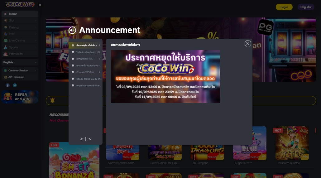 CoCo Win Casino
